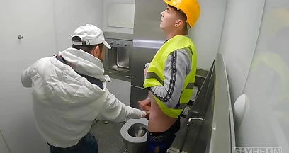 pissing