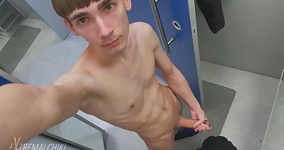 skinny